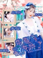 亚洲无矿砖码砖专区2022